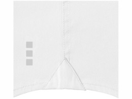 Elevate Рубашка с длинными рукавами Vaillant, белый