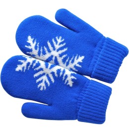 Happy gifts Варежки "Сложи снежинку!" с теплой подкладкой