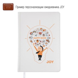 ALT_ACTION Ежедневник недатированный Joy, А6+, синий, белый блок, серебряный обрез