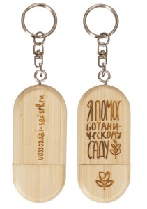 Разное Флешка Bamboo, 16 Гб