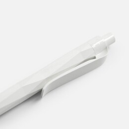 Prodir Ручка шариковая Prodir QS20 PMP-P, белая