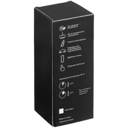 Разное Термостакан Forma, синий