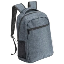 Happy gifts Рюкзак VERBEL, серый, полиэстер 600D