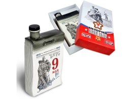 Noname Набор «Календарь 9 мая»