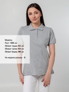 Unit Рубашка поло женская Virma Stretch Lady, серый меланж