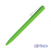 Ручка шариковая "Clive", покрытие soft touch зеленое яблоко с белым