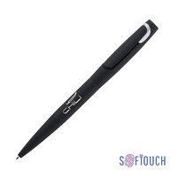 Ручка шариковая "Saturn" покрытие soft touch черный с серебристым