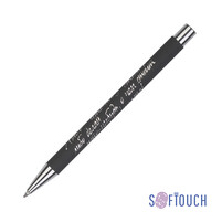 Ручка шариковая "Aurora", покрытие soft touch черный