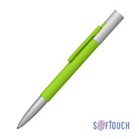 Ручка шариковая "Clas", покрытие soft touch зеленое яблоко