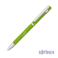 Ручка шариковая "Mars", покрытие soft touch зеленое яблоко