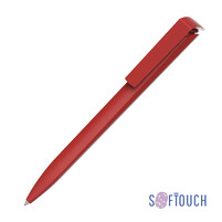 Ручка шариковая TRIAS SOFTTOUCH красный