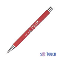 Ручка шариковая "Aurora", покрытие soft touch красный