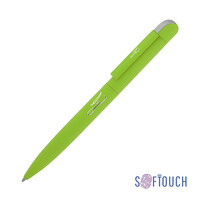 Ручка шариковая "Jupiter", покрытие soft touch зеленое яблоко
