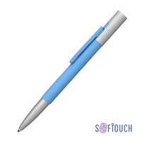 Ручка шариковая "Clas", покрытие soft touch голубой