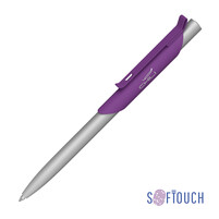 Ручка шариковая "Skil", покрытие soft touch фиолетовый с серебристым