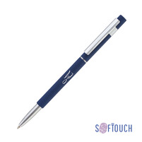 Ручка шариковая "Star", покрытие soft touch темно-синий