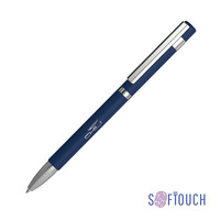 Ручка шариковая "Mars", покрытие soft touch темно-синий
