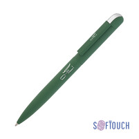 Ручка шариковая "Jupiter", покрытие soft touch темно-зеленый