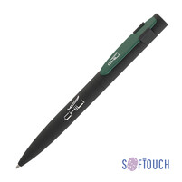 Ручка шариковая "Lip", покрытие soft touch черный с зеленым