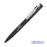 Ручка шариковая "Lip", покрытие soft touch черный с серебром