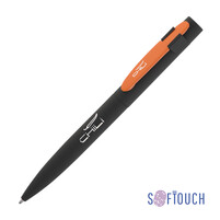 Ручка шариковая "Lip", покрытие soft touch черный с оранжевым
