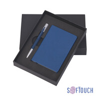 Подарочный набор "Сицилия", покрытие soft touch синий