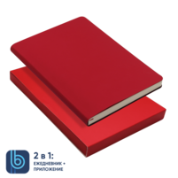 Ежедневник Bplanner.01 в подарочной коробке (красный)